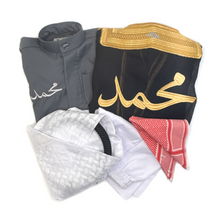 Load image into Gallery viewer, طقم شيخ الشباب شتوي