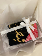 Load image into Gallery viewer, طقم شيخ الشباب - صيفي