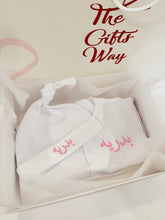 Load image into Gallery viewer, أفرول (3-0 Months)