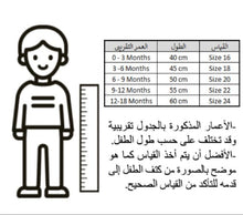 Load image into Gallery viewer, دشداشة شتوية