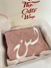 Load image into Gallery viewer, لحاف قطن محيوك