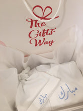 Load image into Gallery viewer, أفرول (3-0 Months)