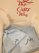 Load image into Gallery viewer, أفرول (3-0 Months)