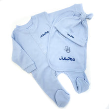 Load image into Gallery viewer, أفرول (3-0 Months)