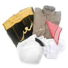 Load image into Gallery viewer, طقم شيخ الشباب شتوي