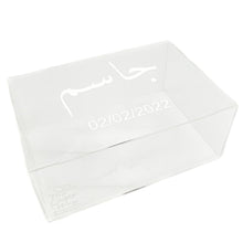 Load image into Gallery viewer, طقم الأفرول