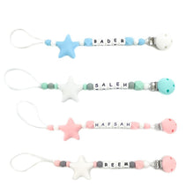 Load image into Gallery viewer, طقم اللحاف وعلاقة المصاصة