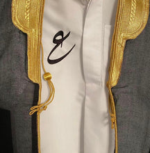 Load image into Gallery viewer, طقم شيخ الشباب - صيفي