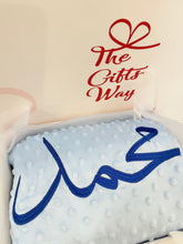 Load image into Gallery viewer, لحاف ناعم
