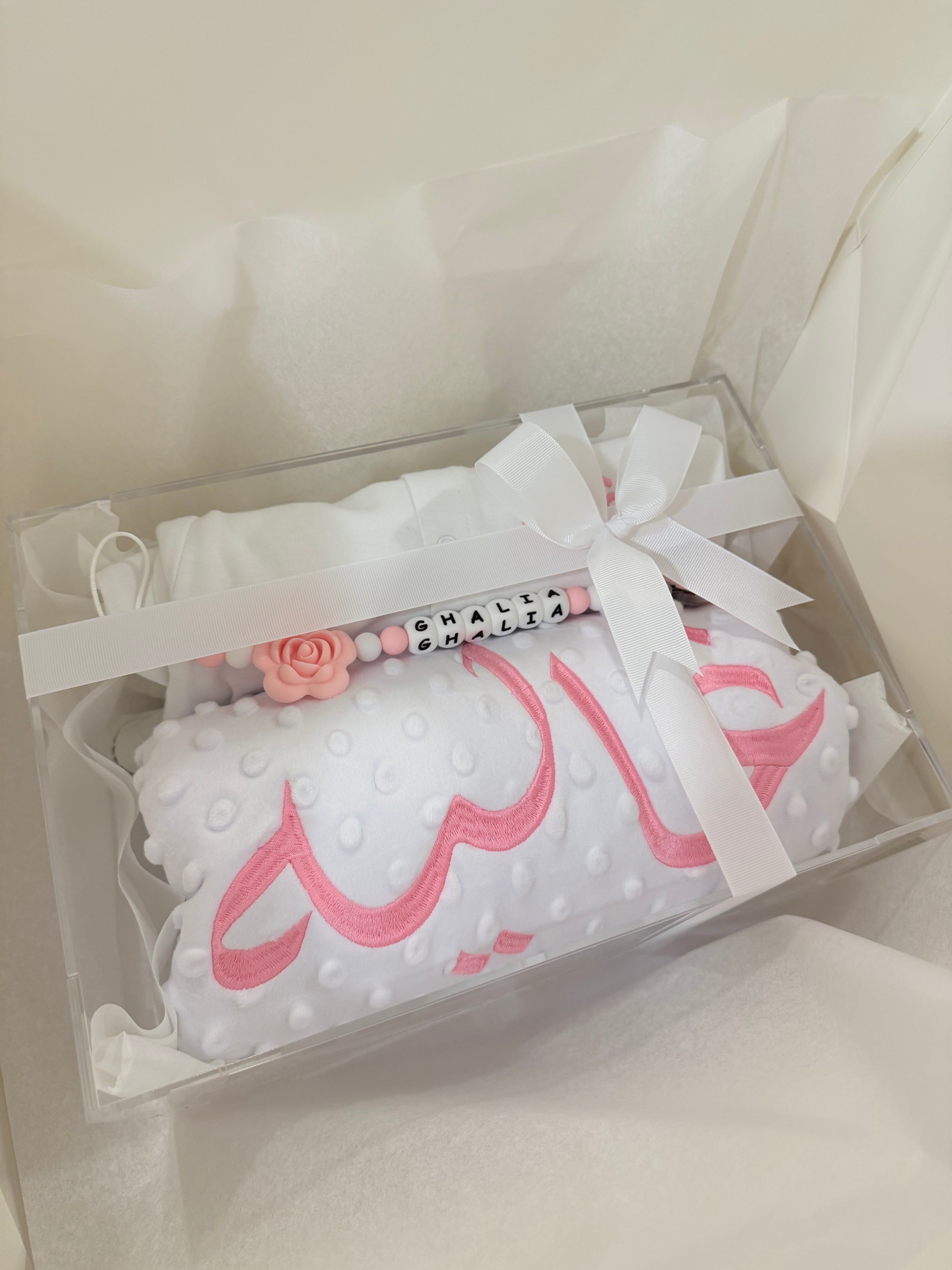طقم الأفرول