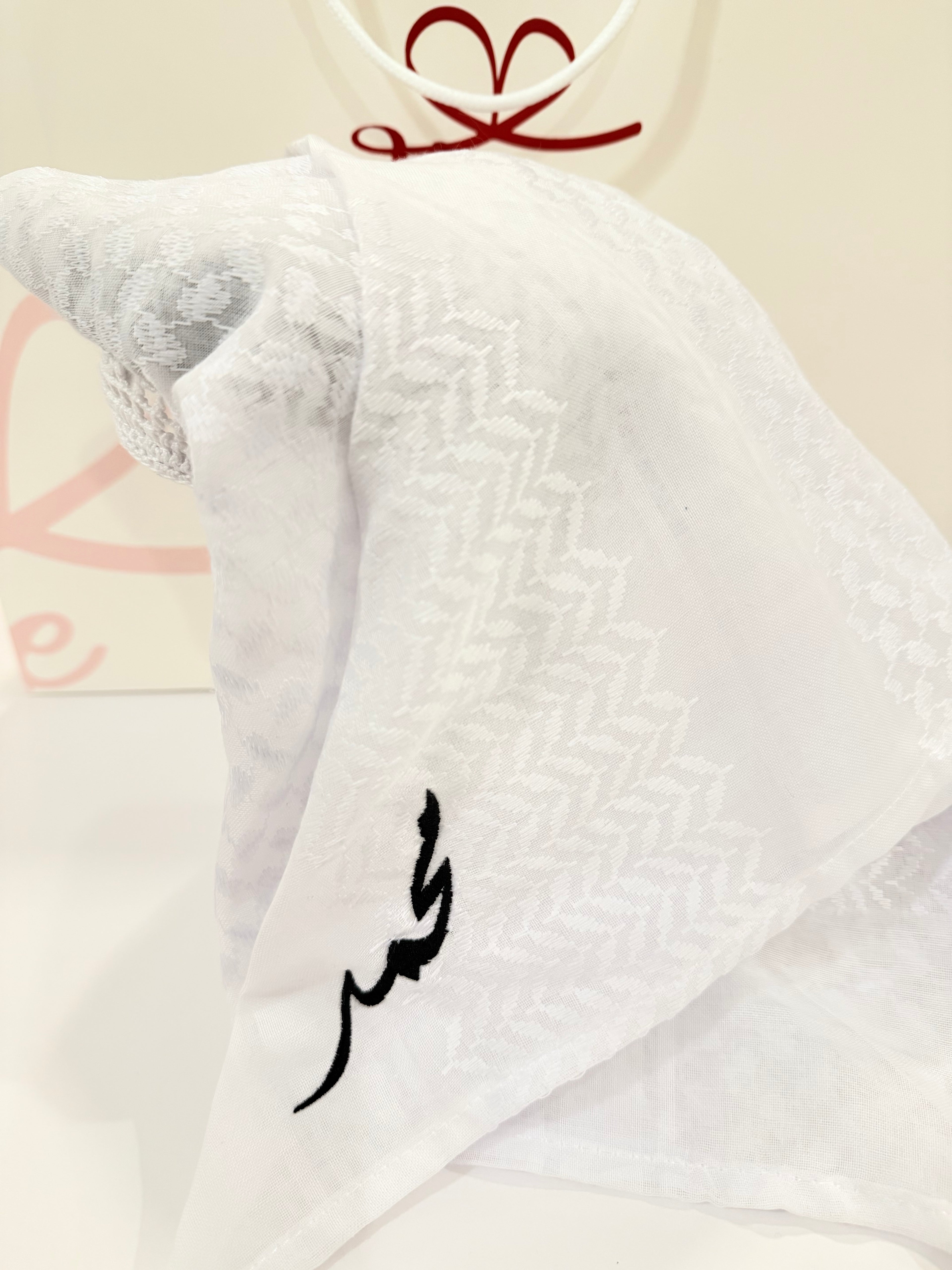 غترة وعقال