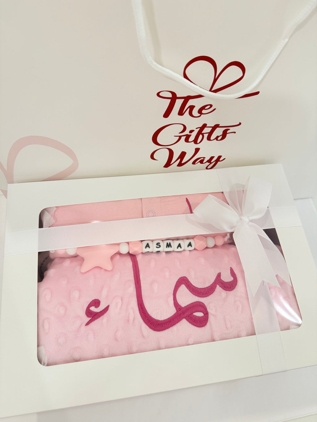 طقم الأفرول