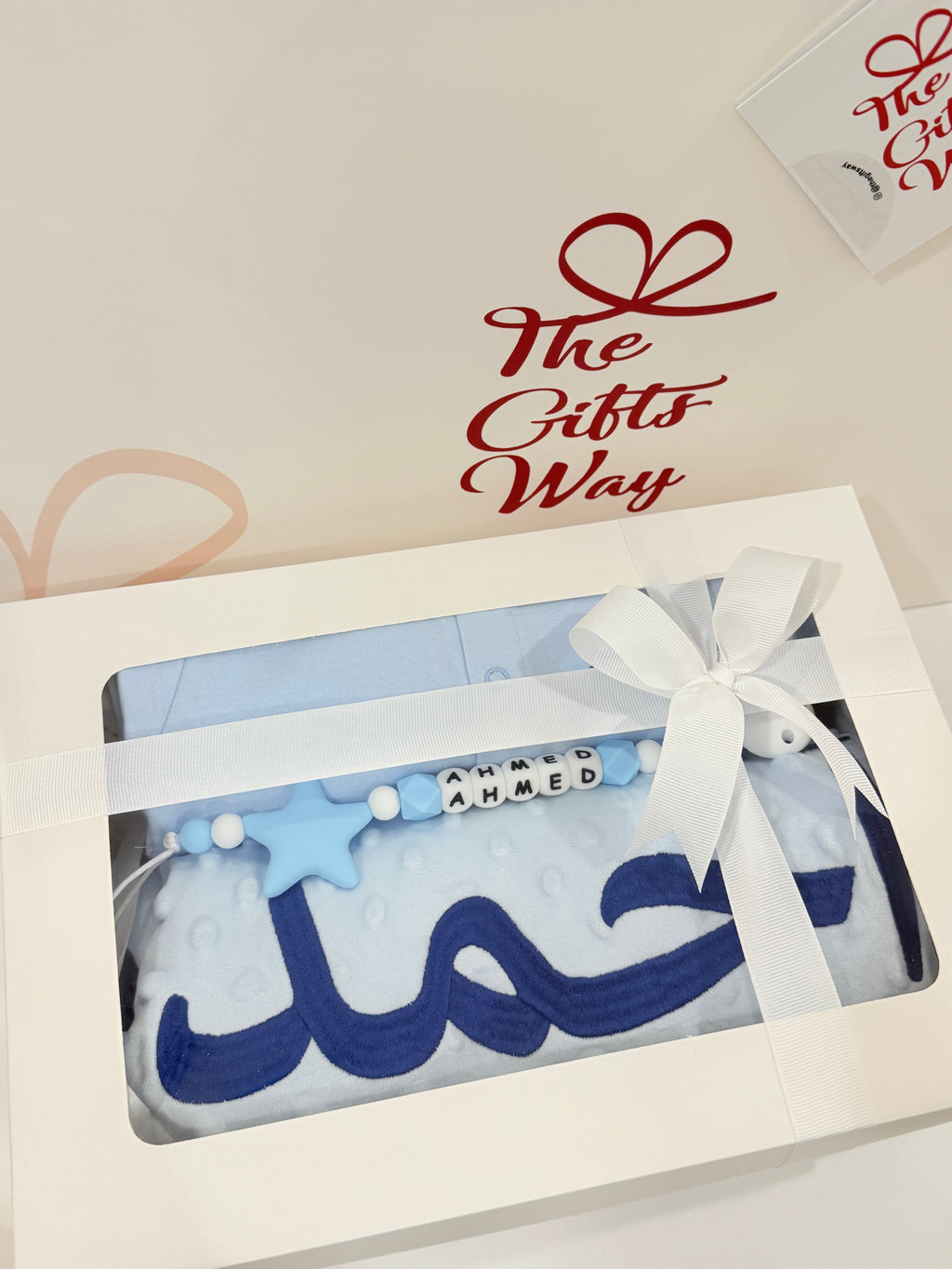 طقم الأفرول