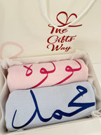 لحاف تريكو