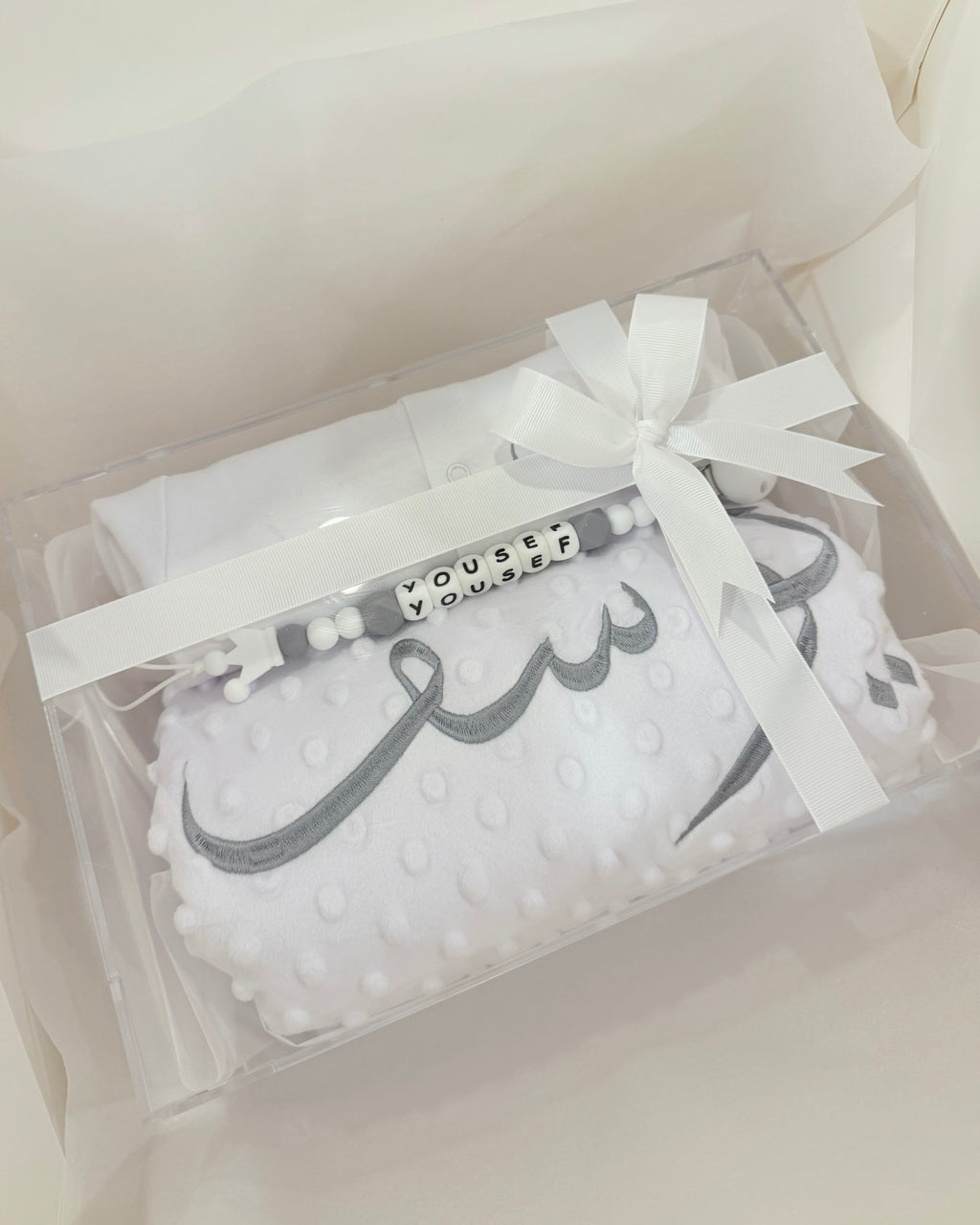 طقم الأفرول