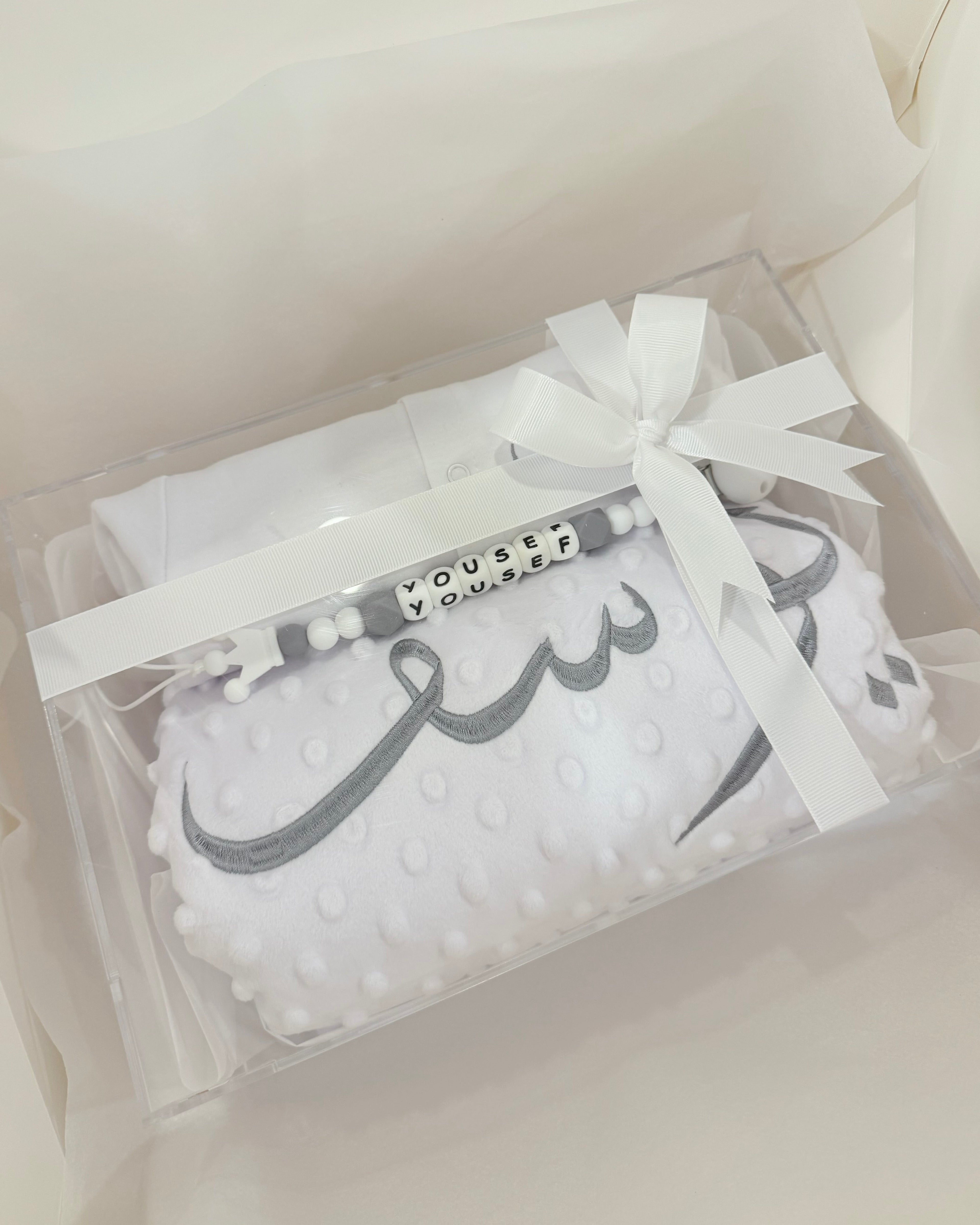 طقم الأفرول