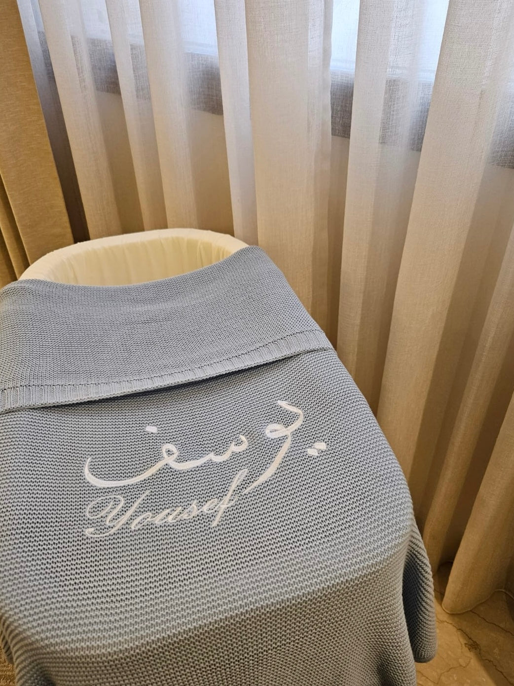 لحاف قطن