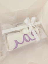 Load image into Gallery viewer, طقم البلانكت
