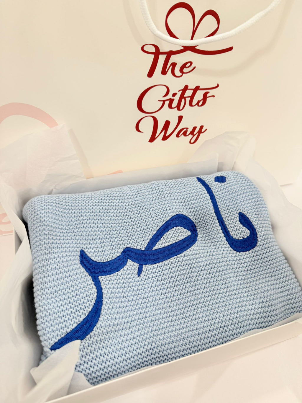 لحاف قطن