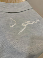 لحاف تريكو