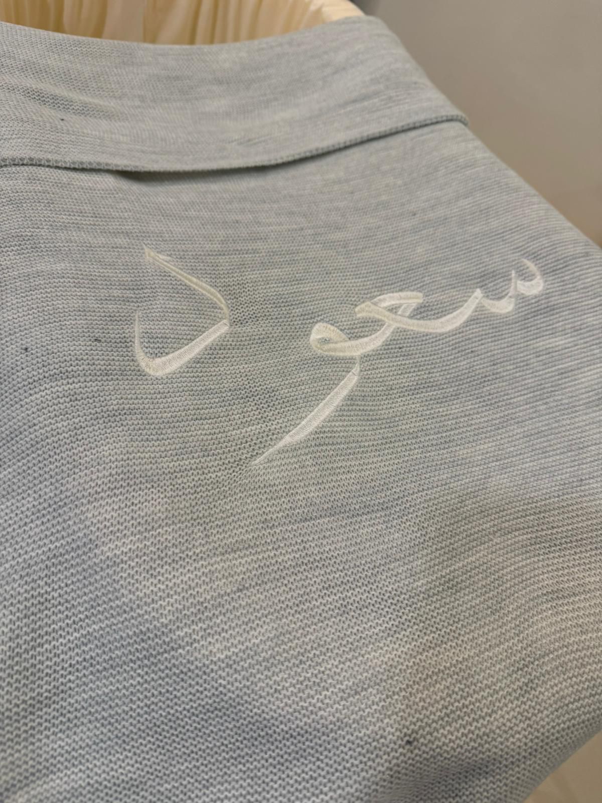 لحاف تريكو