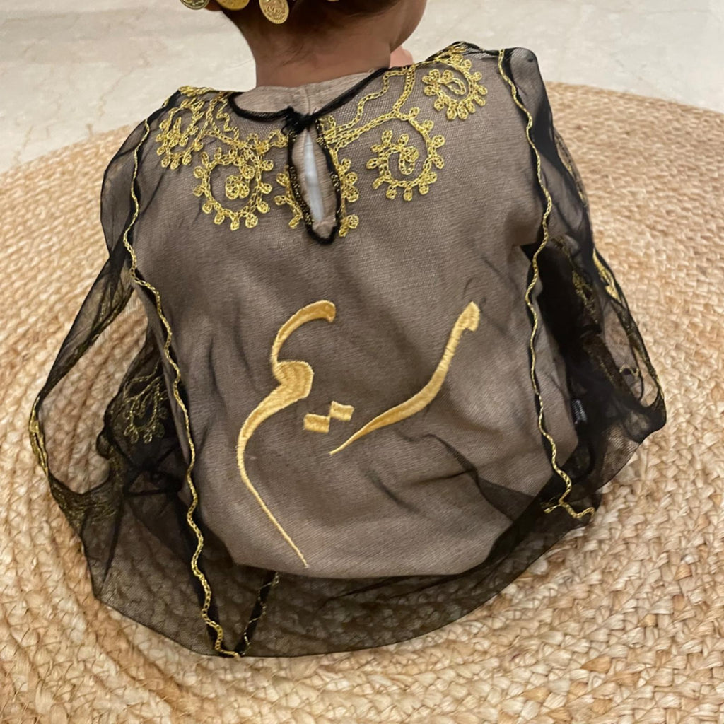 ثوب بناتي