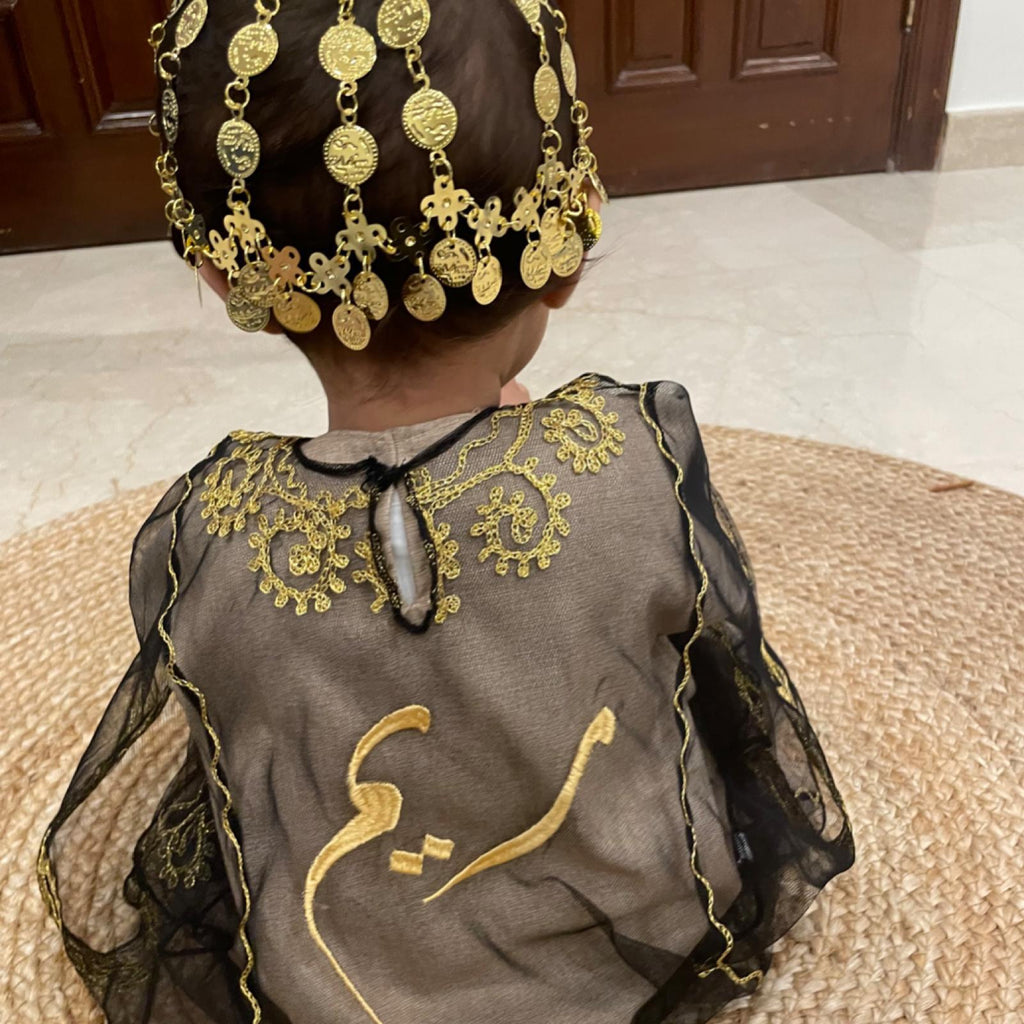 ثوب بناتي