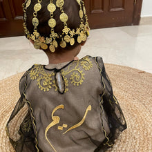 Load image into Gallery viewer, ثوب بناتي
