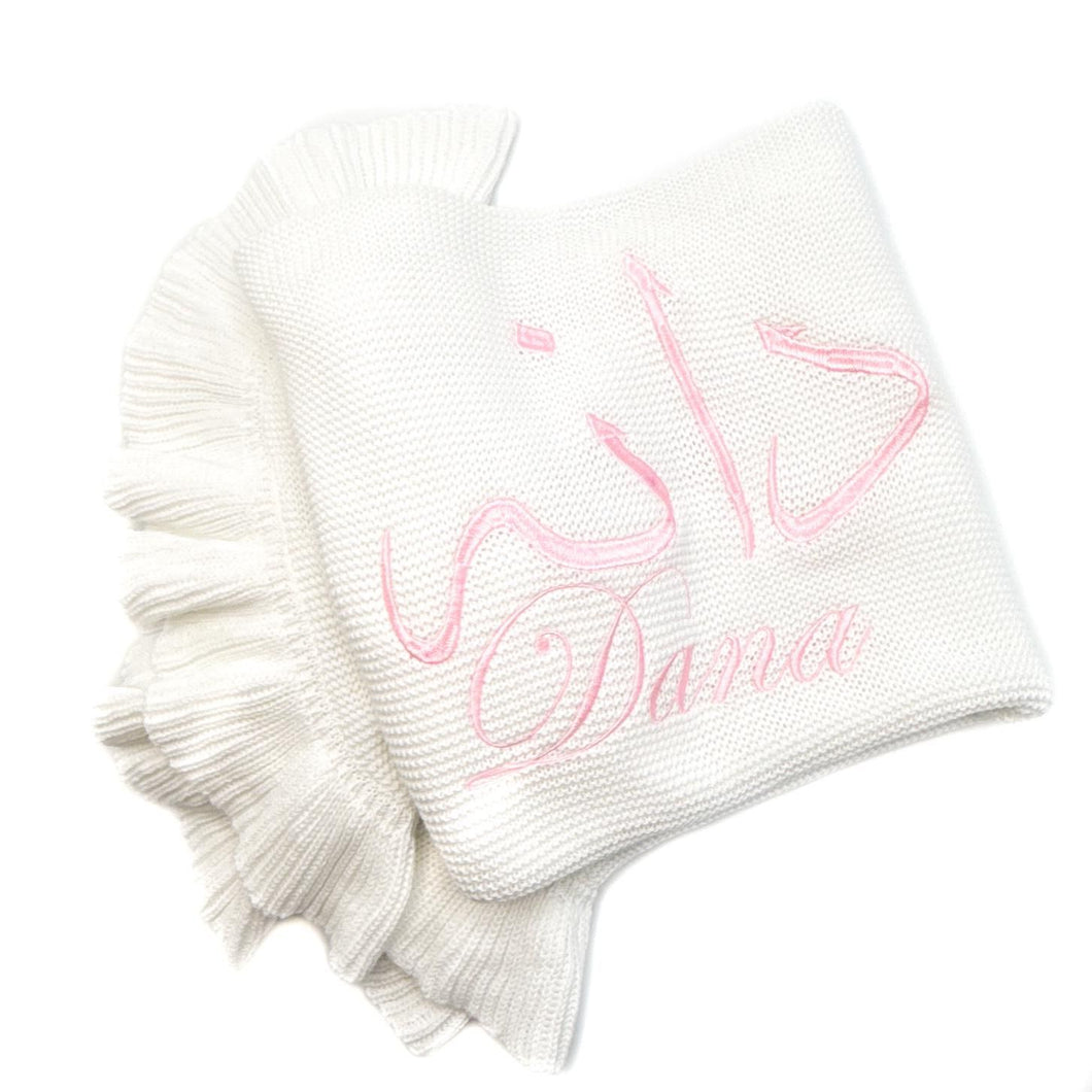 لحاف قطن أبيض