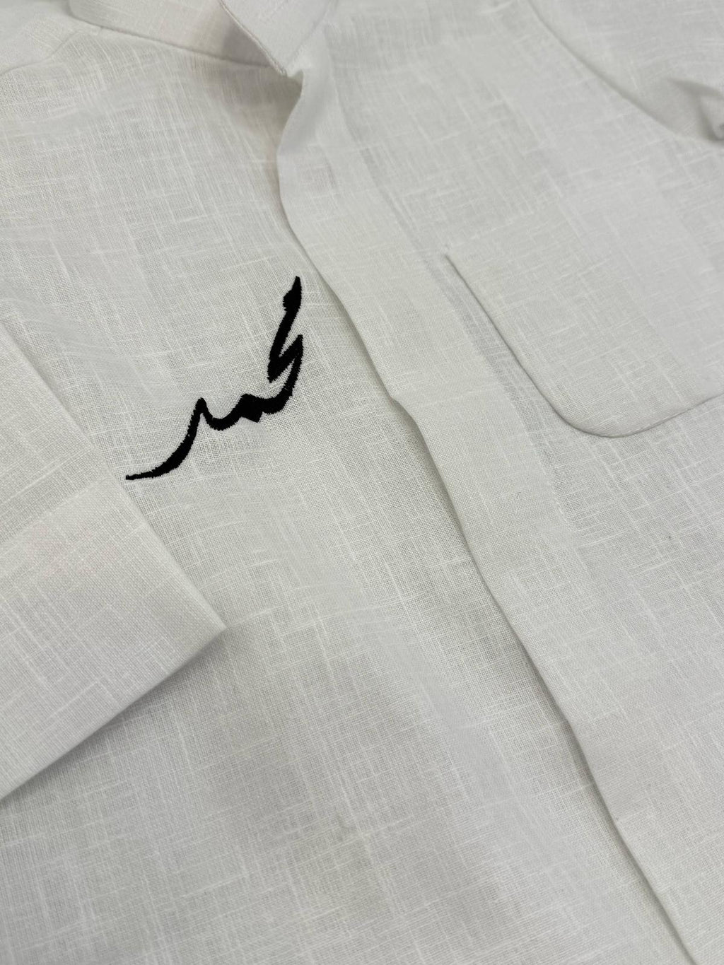 دشداشة لينن