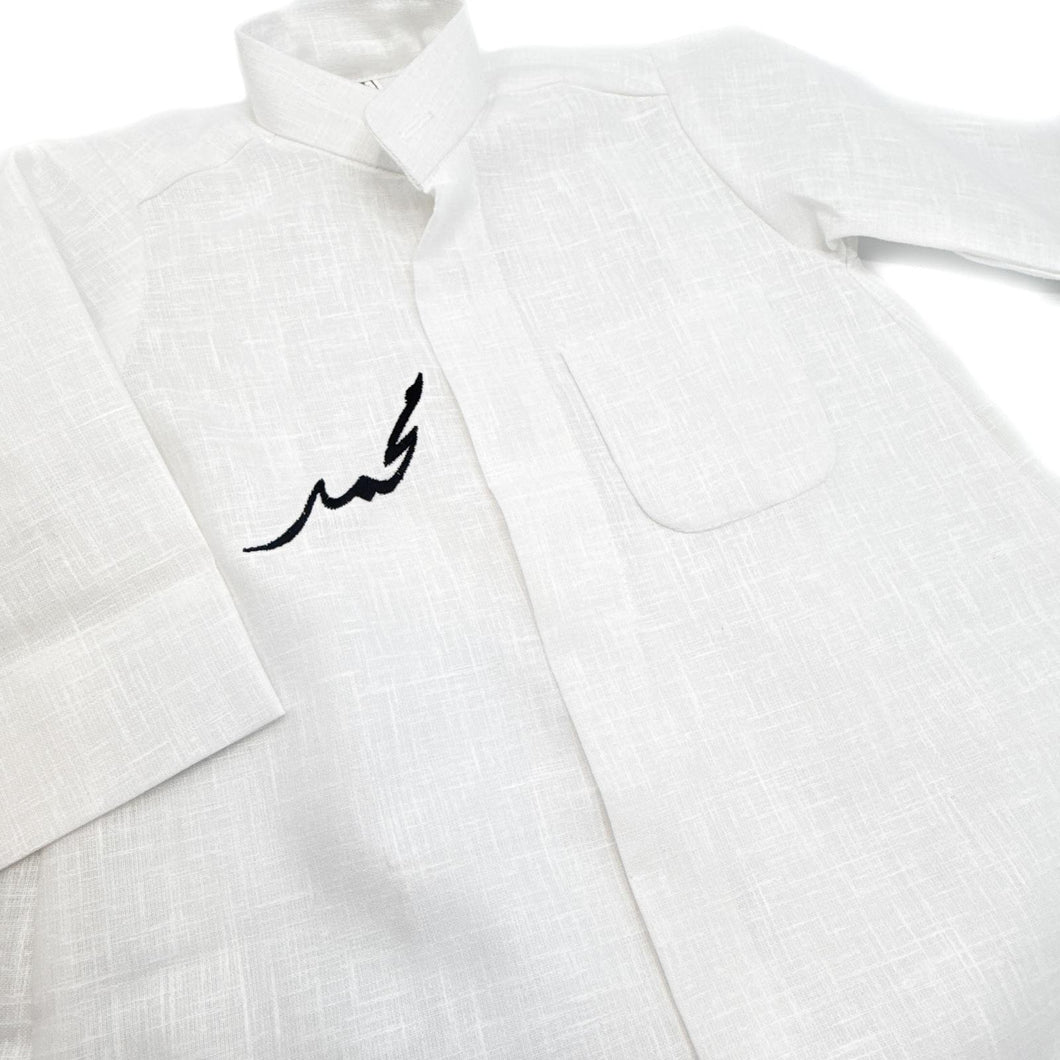 دشداشة لينن