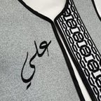 سديري رمادي