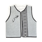 سديري رمادي