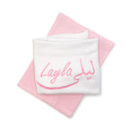 لحاف تريكو