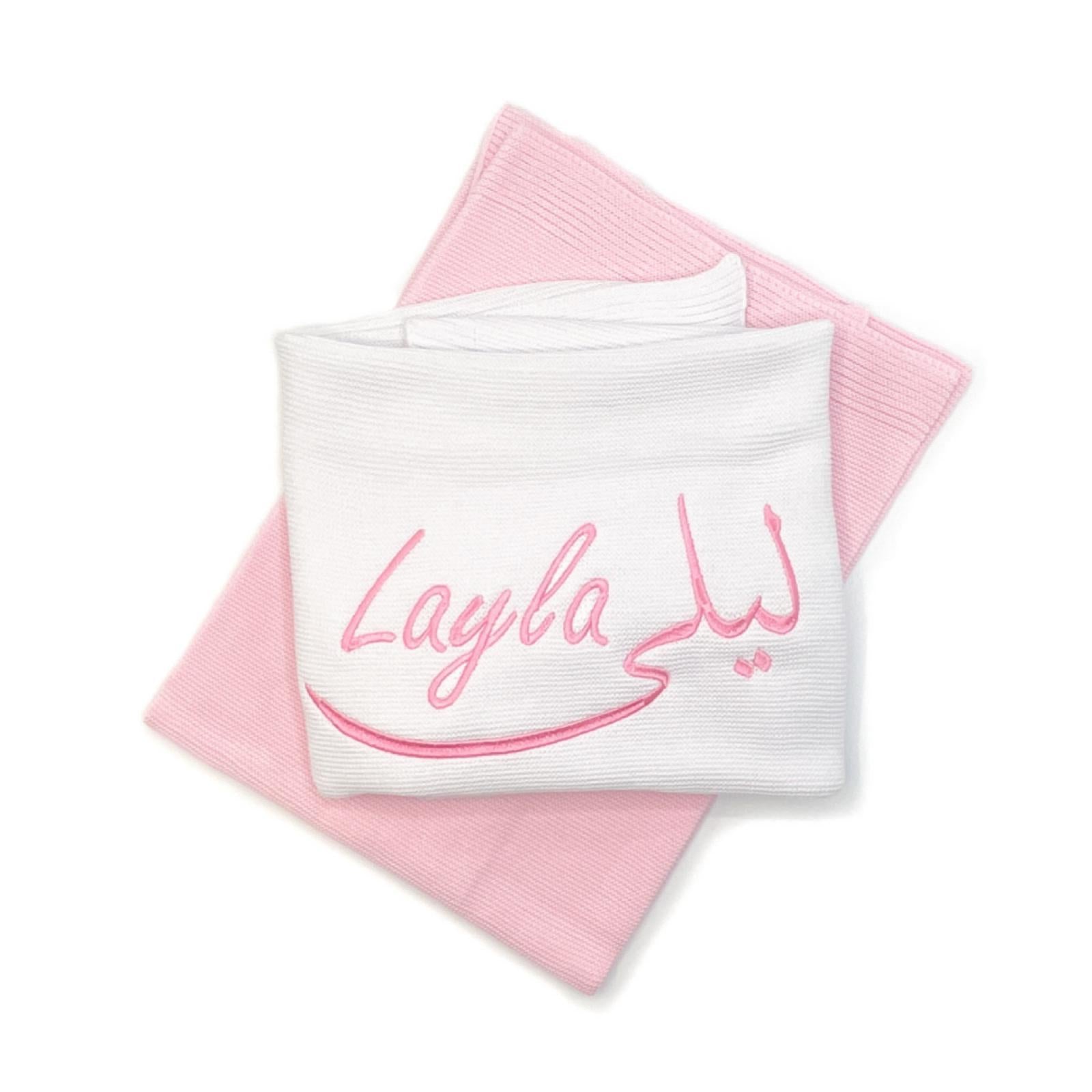 لحاف تريكو