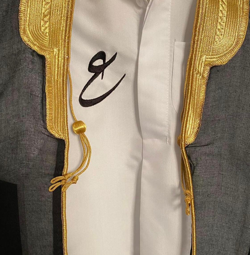 طقم شيخ الشباب - صيفي